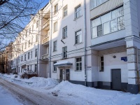 Tver, Chaykovsky avenue, house 42. Apartment house