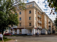Tver, avenue Chaykovsky, house 46. Apartment house