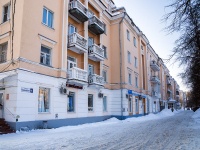 Tver, Chaykovsky avenue, house 46. Apartment house