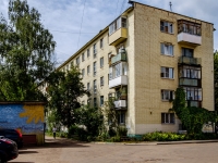 Tver, Chaykovsky avenue, 房屋 84. 公寓楼