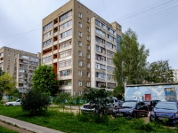 Tver, avenue Chaykovsky, house 94. Apartment house
