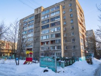 Tver, Chaykovsky avenue, 房屋 98. 公寓楼