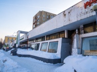 Tver, Chaykovsky avenue, house 98. Apartment house