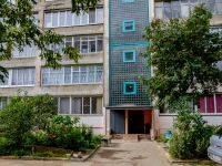 Tver, Chaykovsky avenue, house 100. Apartment house