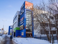 Tver, ​Торгово-офисный центр "Лазурный", Chaykovsky avenue, 房屋 6 к.1