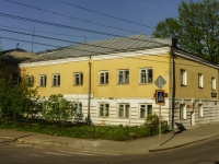 Tver, st Rybatskaya, house 13/40. library