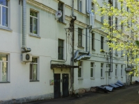 Tver, Svobodny alley, house 30. Apartment house