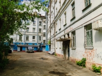 Tver, Svobodny alley, house 30. Apartment house