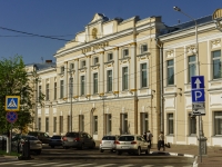 Tver, 管理机关 Центральный банк Российской Федерации , Sovetskaya st, 房屋 13
