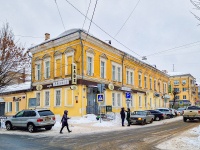 Tver, law-enforcement authorities Военная прокуратура Тверского гарнизона , Sovetskaya st, house 17