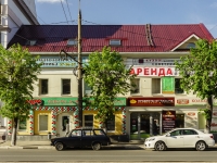 Tver, Sovetskaya st, house 47. multi-purpose building