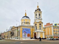 Tver, cathedral Собор Вознесения Господня, Sovetskaya st, house 26