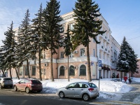 Tver, st Sovetskaya, house 38. office building