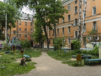 Tver, Tverskoy avenue, house 8. Apartment house