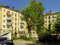Tver, Tverskoy avenue, house 18. Apartment house
