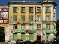 Tver, avenue Tverskoy, house 7А. multi-purpose building