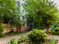Tver, Tverskoy avenue, house 3. Apartment house