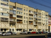 Tver, Tverskoy avenue, house 5. Apartment house