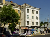 Tver, Tverskoy avenue, house 9. Apartment house