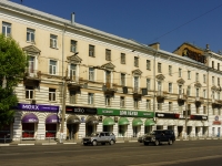 Tver, Tverskoy avenue, 房屋 15. 公寓楼