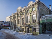 Tver, Tryokhsvyatskaya st, 房屋 15. 多功能建筑