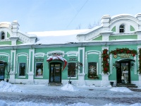 Tver, Tryokhsvyatskaya st, 房屋 17. 多功能建筑