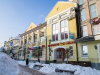 Tver, shopping center "Сретенка", Tryokhsvyatskaya st, house 19