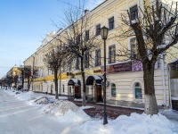 Tver, Tryokhsvyatskaya st, house 24. Apartment house