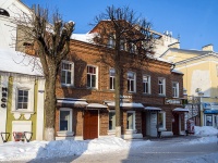Tver, Tryokhsvyatskaya st, house 25/29. cafe / pub