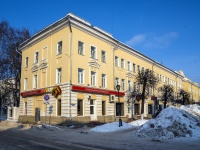 Tver, Tryokhsvyatskaya st, house 29. Apartment house