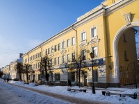 Tver, Tryokhsvyatskaya st, house 29. Apartment house
