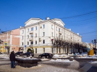 Tver, st Tryokhsvyatskaya, house 33. Apartment house