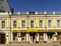 Tver, Tryokhsvyatskaya st, 房屋 35. 商店