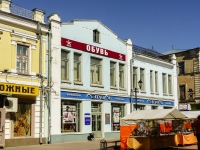 Tver, Tryokhsvyatskaya st, 房屋 35А. 商店
