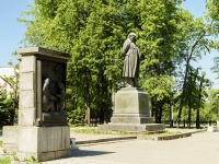 Tver, monument И.А. КрыловуBebel st, monument И.А. Крылову