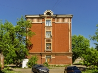 Tver, Dmitry Donskoy st, house 4. Apartment house