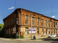 Tver, Dmitry Donskoy st, 房屋 18. 多功能建筑