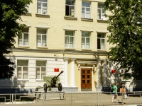 Tver, trade school Тверское Суворовское Военное Училище, Sofia Perovskaya st, house 2