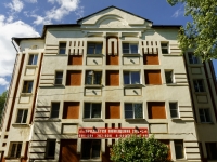 Tver, Kalinin avenue, 房屋 21 к.3. 公寓楼