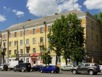 Tver, Kalinin avenue, 房屋 6. 带商铺楼房