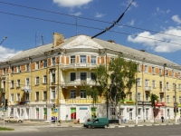 Tver, avenue Kalinin, house 6. Apartment house with a store on the ground-floor