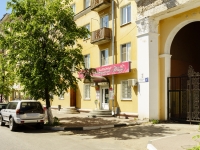 Tver, Teatralny Ln, house 3Б. Apartment house with a store on the ground-floor