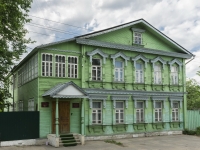 Tver, st Dostoevsky, house 30. governing bodies