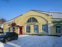Tver,  , house 2. store