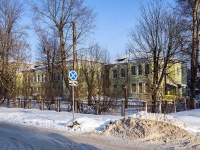 Tver,  , 房屋 4. 未使用建筑