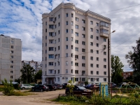 Tver,  , 房屋 14. 公寓楼