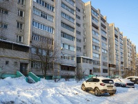 Tver,  , 房屋 1. 公寓楼