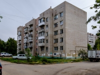 Tver,  , 房屋 1. 公寓楼