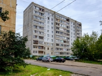 Tver,  , 房屋 5. 公寓楼