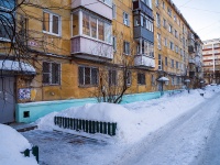 Tver,  , house 14. Apartment house